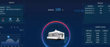 樹根互聯與共享集團聯手激活鑄造產業鏈