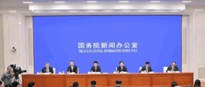 工信部：我國(guó)重點(diǎn)工業(yè)互聯(lián)網(wǎng)平臺(tái)注冊(cè)戶數(shù)平均超50萬(wàn)