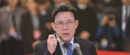 全國人大代表、三一集團有限公司董事長梁穩根：建議加快以工業互聯網推動制造業數字化轉型升級