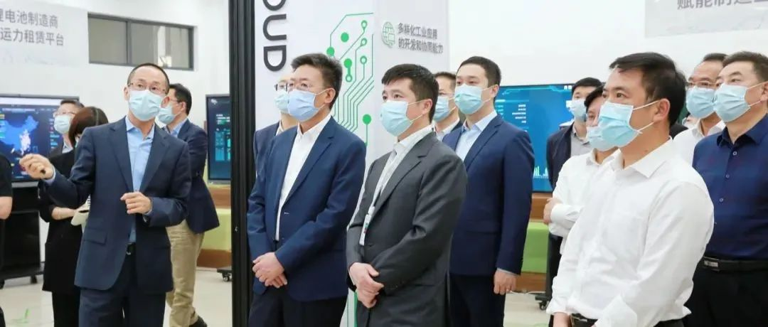 廣州市市長(zhǎng)郭永航一行蒞臨樹(shù)根互聯(lián)調(diào)研