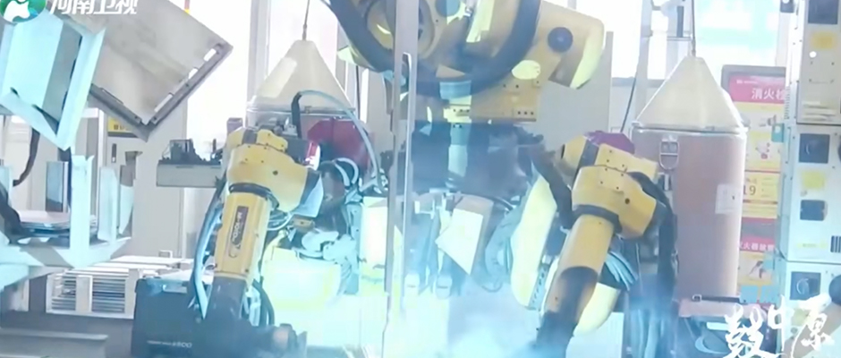 工業(yè)互聯(lián)網