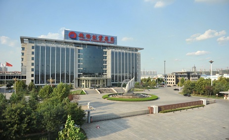 魏橋創(chuàng)業(yè)